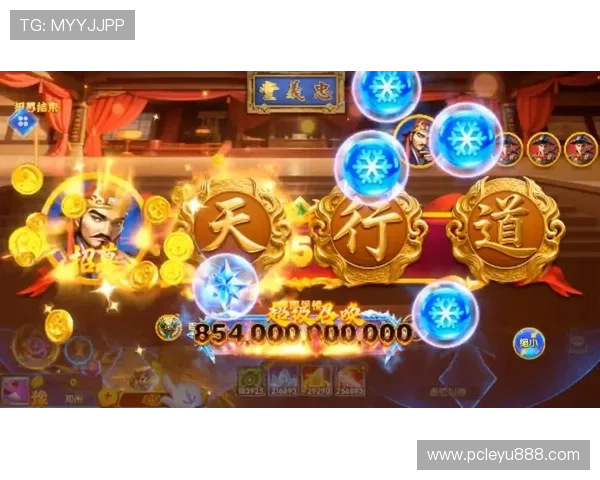 乐鱼位网站提供专业游戏资讯与最新活动信息让你不错过每一次精彩