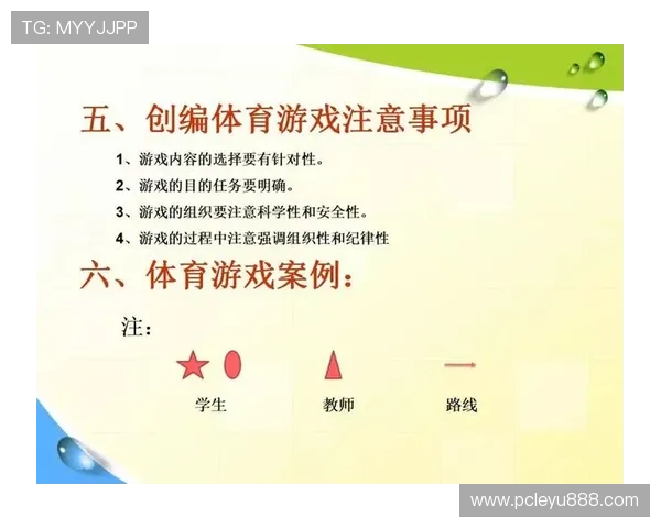 乐鱼体育游戏常见问题解答及解决方案帮助玩家排忧解难