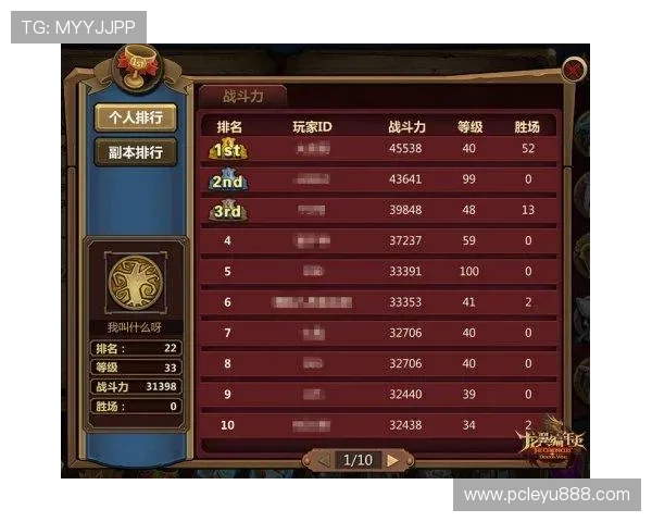 乐鱼网页版登陆入口最新官方指南，帮助玩家快速安全进入游戏界面