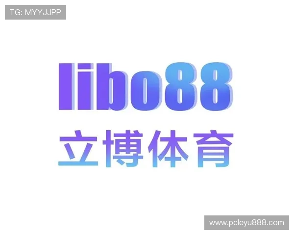 立博体育客户服务中心全方位支持解决用户在投注过程中遇到的各种问题与疑问