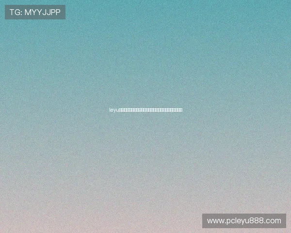 leyu乐鱼网页版：深度分析世界杯热门球队战术布局与比赛预测